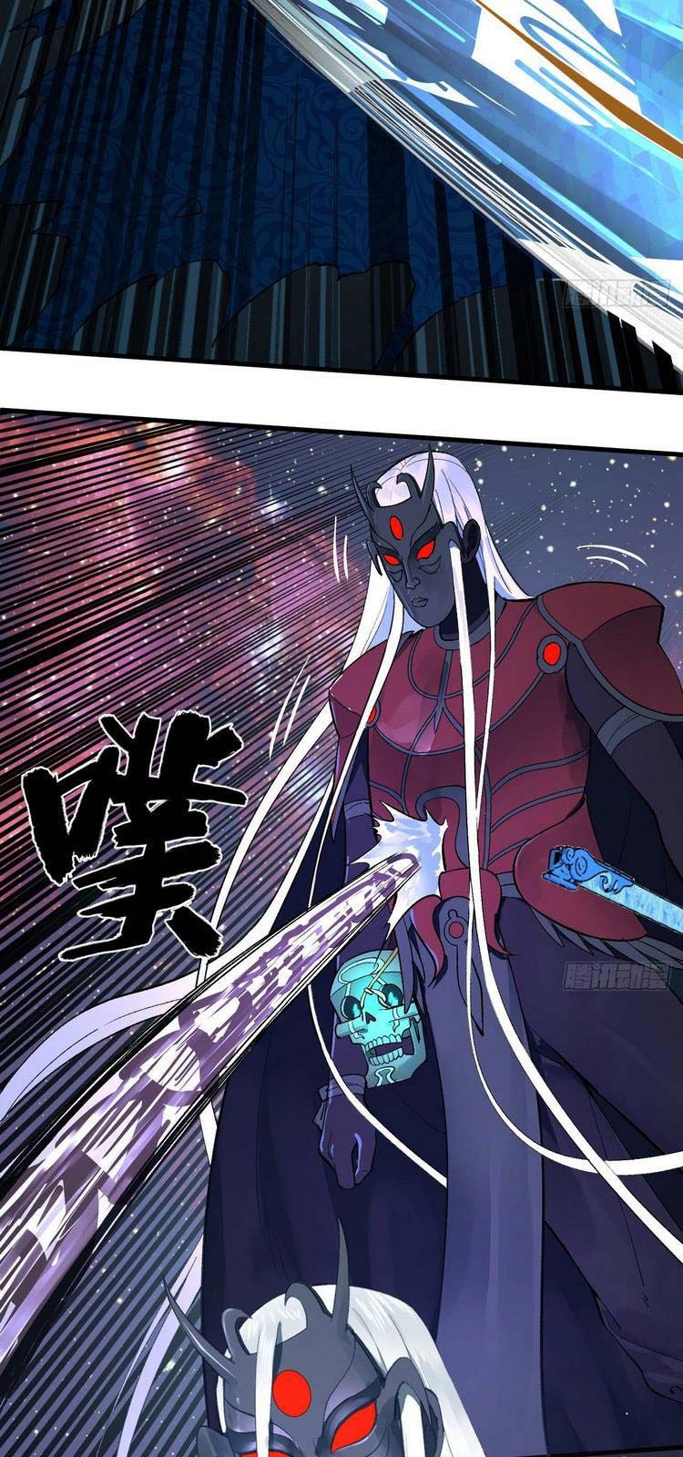 đọc truyện Ta Luyện Khí Ba Ngàn Năm Chương 256 ảnh 7 tại Thiên Thai Truyện