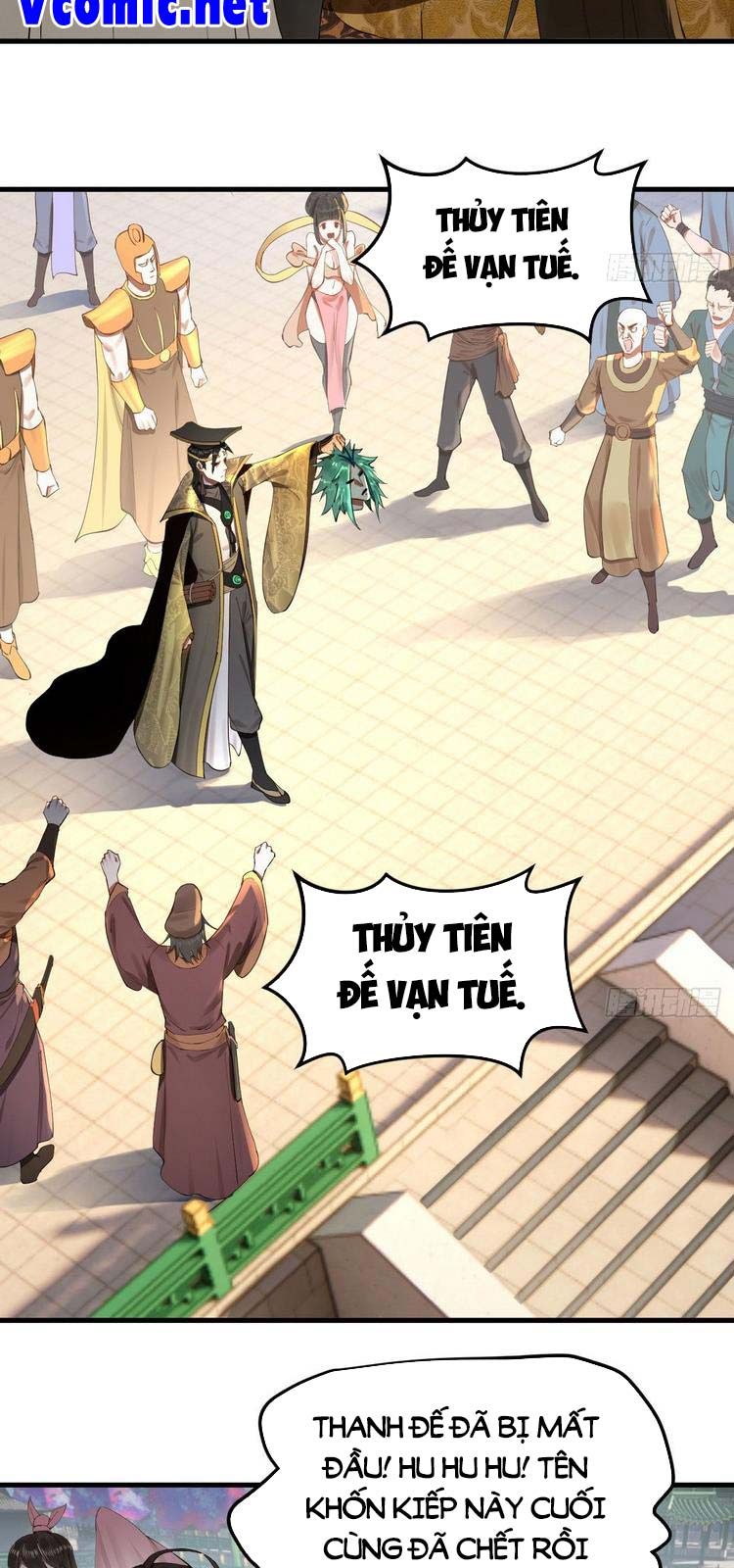 đọc truyện Ta Luyện Khí Ba Ngàn Năm Chương 257 ảnh 38 tại Thiên Thai Truyện