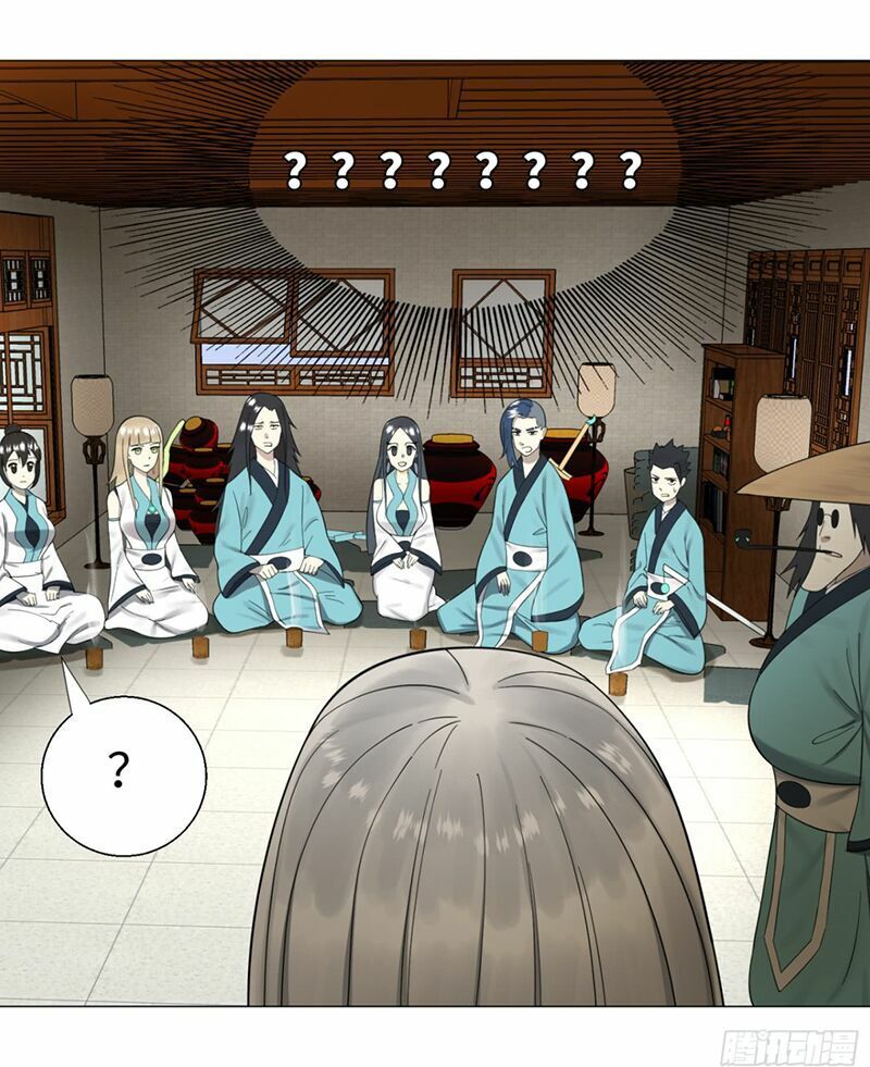 đọc truyện Ta Luyện Khí Ba Ngàn Năm Chương 26 ảnh 29 tại Thiên Thai Truyện