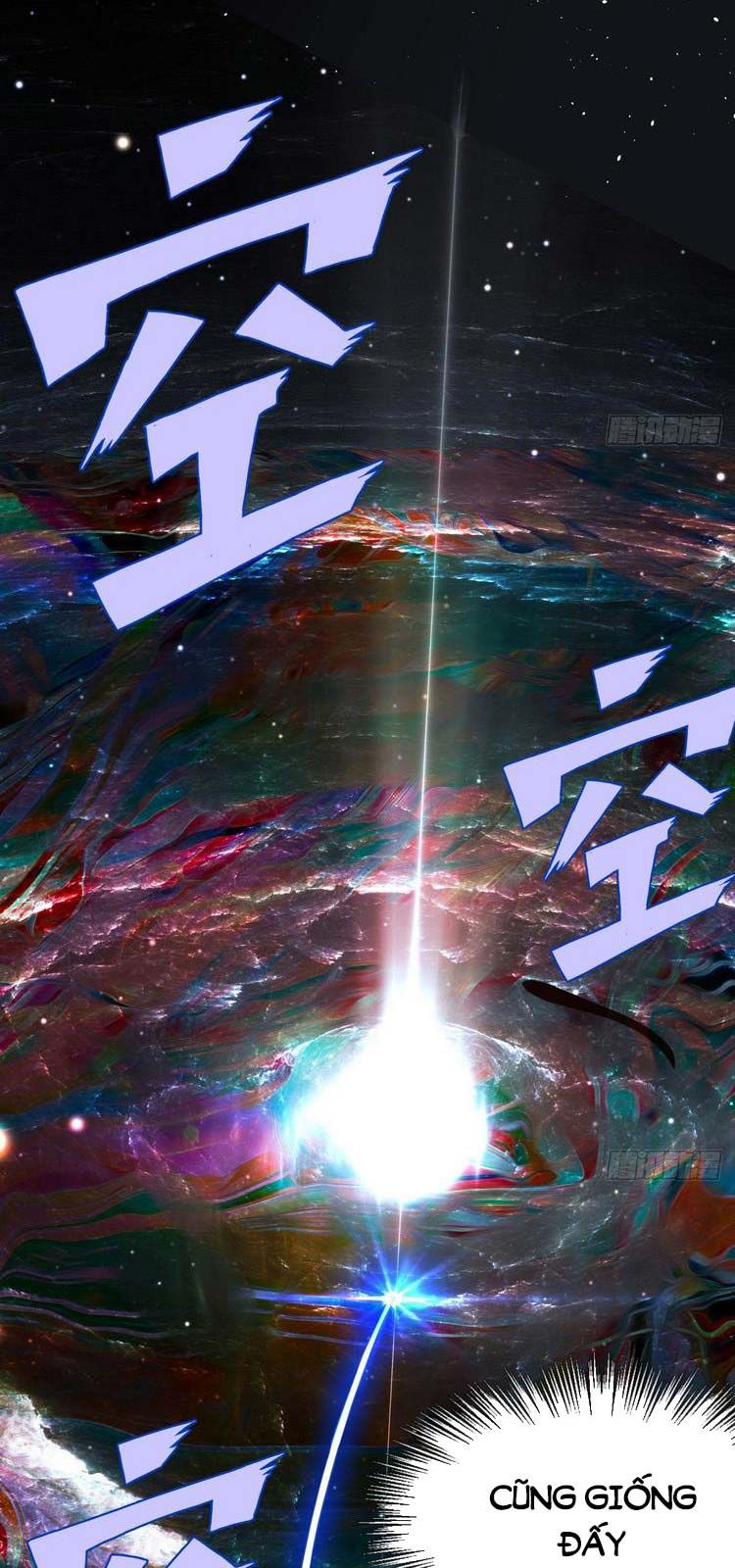 đọc truyện Ta Luyện Khí Ba Ngàn Năm Chương 260 ảnh 40 tại Thiên Thai Truyện