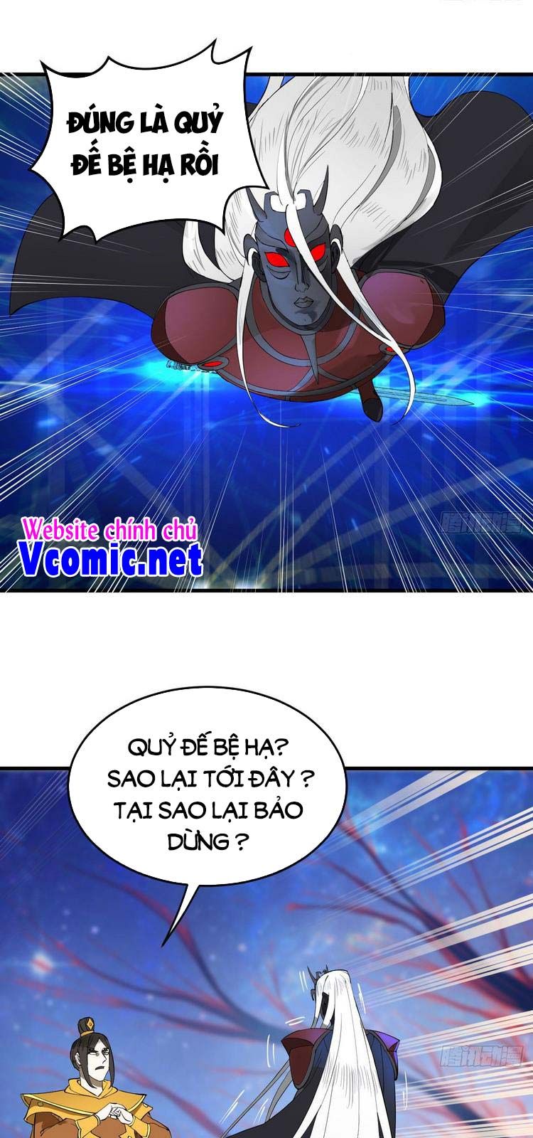 đọc truyện Ta Luyện Khí Ba Ngàn Năm Chương 261 ảnh 15 tại Thiên Thai Truyện