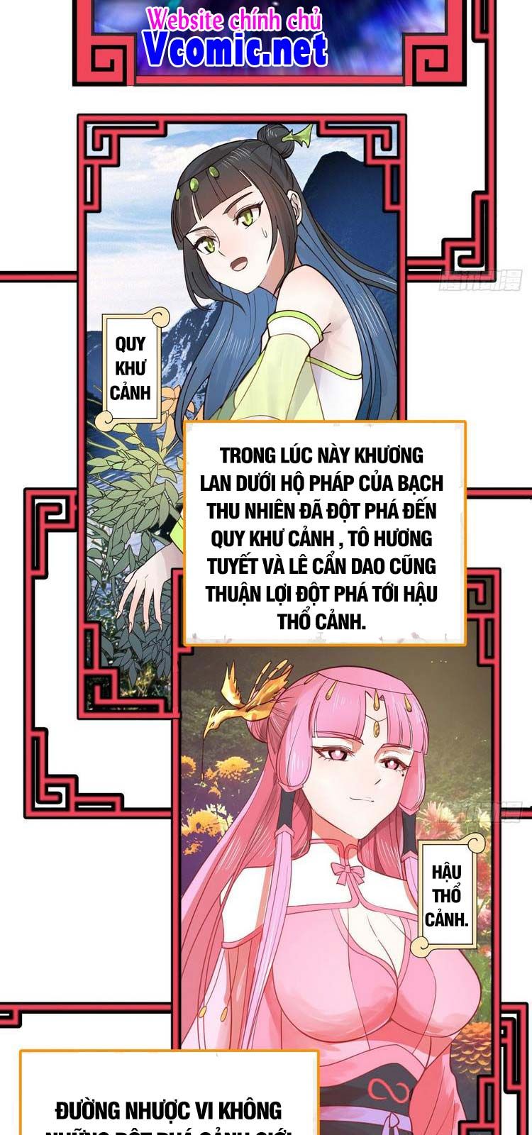 đọc truyện Ta Luyện Khí Ba Ngàn Năm Chương 261 ảnh 39 tại Thiên Thai Truyện