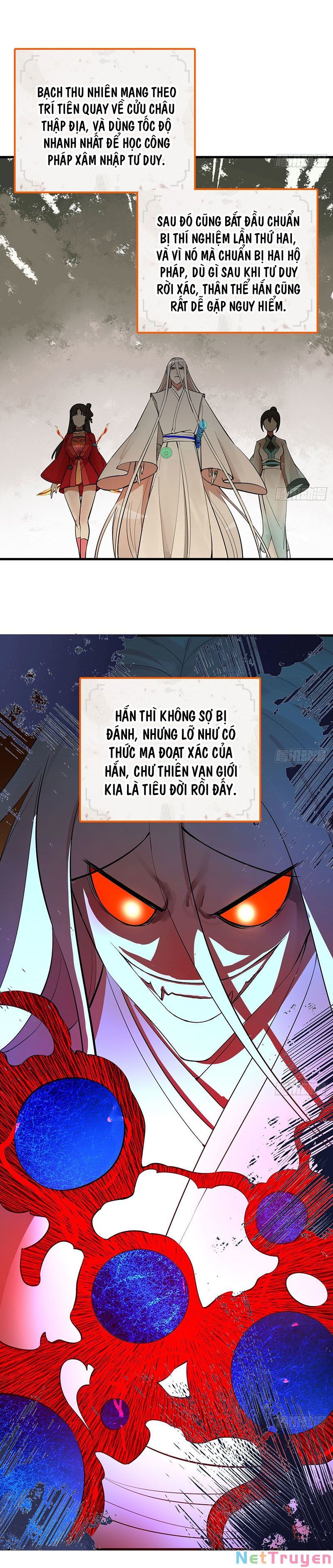 đọc truyện Ta Luyện Khí Ba Ngàn Năm Chương 264 ảnh 17 tại Thiên Thai Truyện