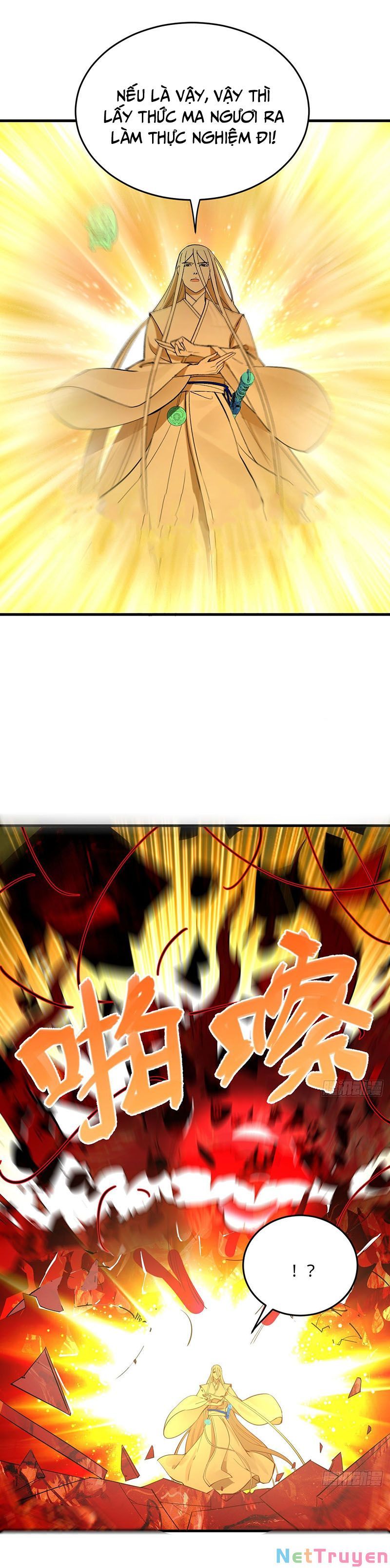 đọc truyện Ta Luyện Khí Ba Ngàn Năm Chương 264 ảnh 11 tại Thiên Thai Truyện