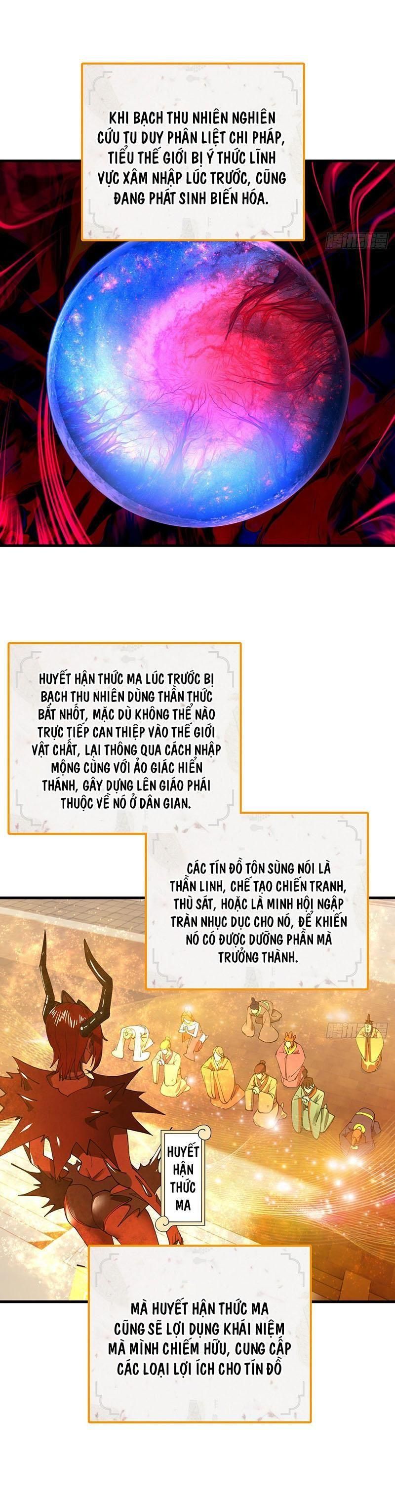 đọc truyện Ta Luyện Khí Ba Ngàn Năm Chương 266 ảnh 21 tại Thiên Thai Truyện