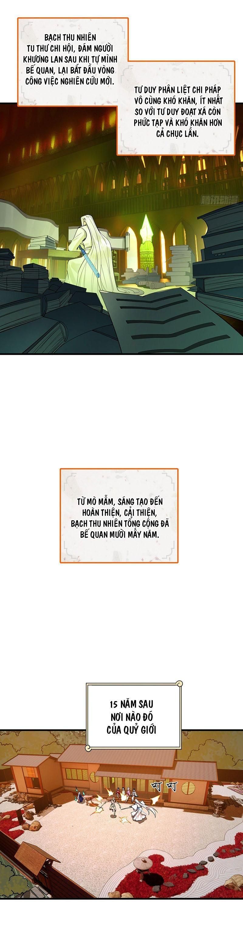 đọc truyện Ta Luyện Khí Ba Ngàn Năm Chương 266 ảnh 7 tại Thiên Thai Truyện