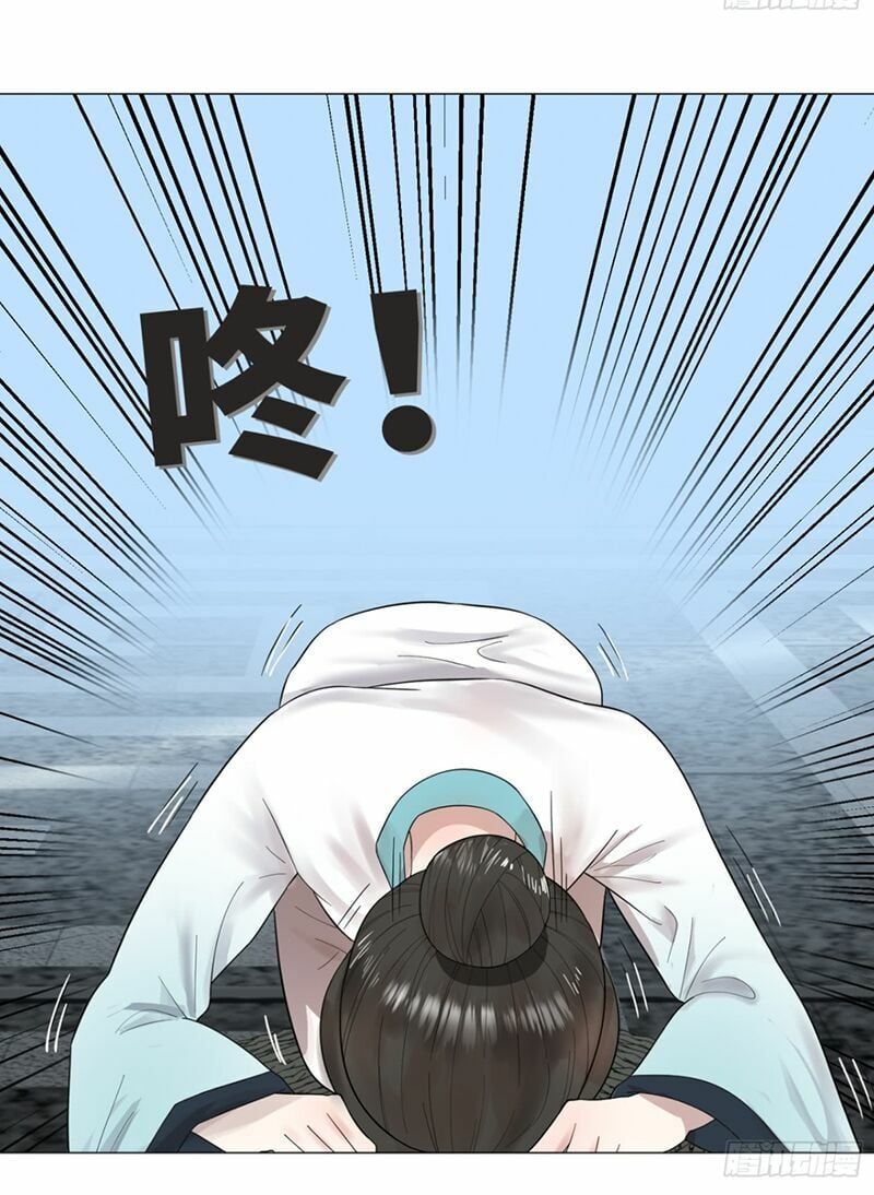 đọc truyện Ta Luyện Khí Ba Ngàn Năm Chương 28 ảnh 30 tại Thiên Thai Truyện