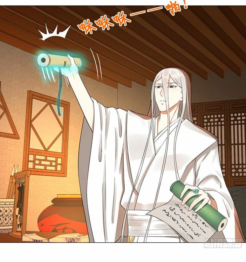 đọc truyện Ta Luyện Khí Ba Ngàn Năm Chương 28 ảnh 55 tại Thiên Thai Truyện