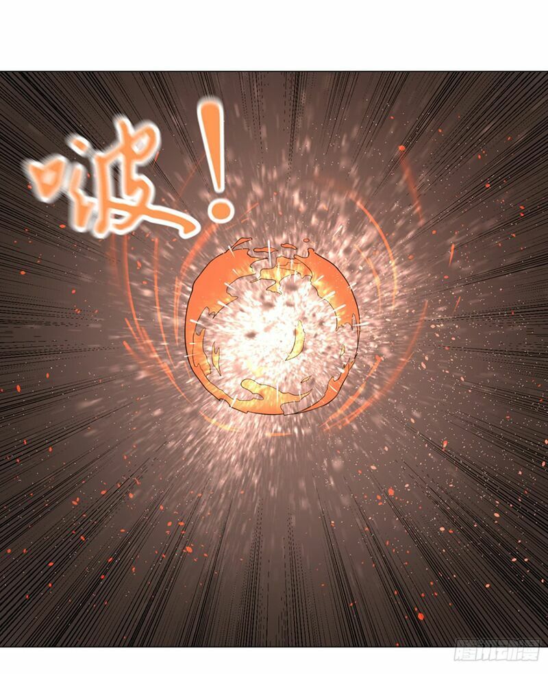 đọc truyện Ta Luyện Khí Ba Ngàn Năm Chương 28 ảnh 11 tại Thiên Thai Truyện