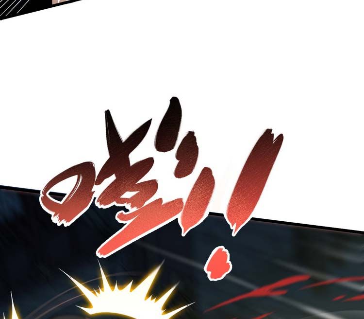 đọc truyện Ta Luyện Khí Ba Ngàn Năm Chương 287 ảnh 11 tại Thiên Thai Truyện