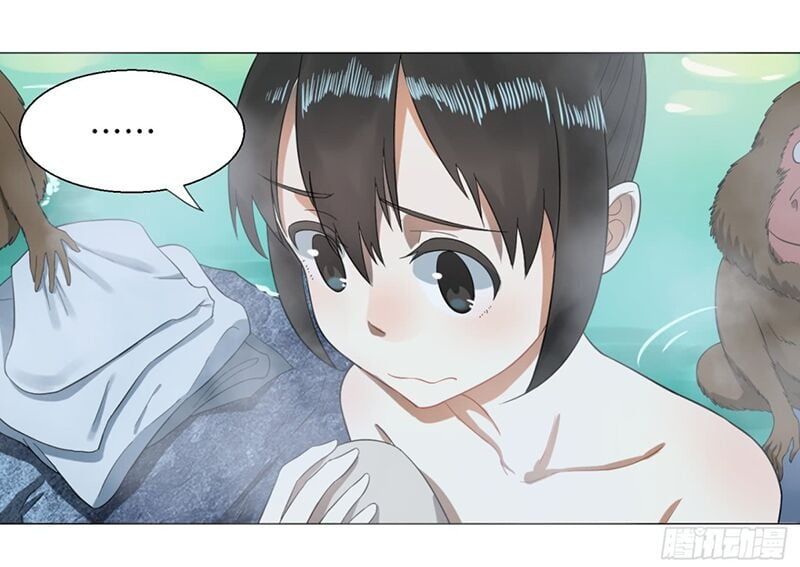 đọc truyện Ta Luyện Khí Ba Ngàn Năm Chương 29 ảnh 23 tại Thiên Thai Truyện