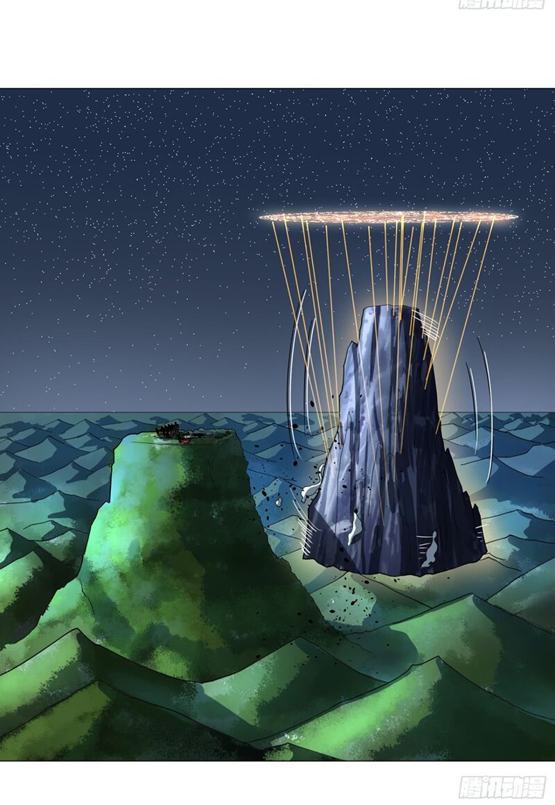 đọc truyện Ta Luyện Khí Ba Ngàn Năm Chương 29 ảnh 41 tại Thiên Thai Truyện