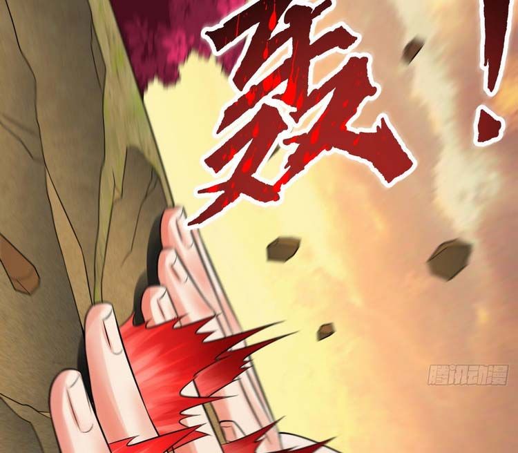 đọc truyện Ta Luyện Khí Ba Ngàn Năm Chương 290 ảnh 20 tại Thiên Thai Truyện