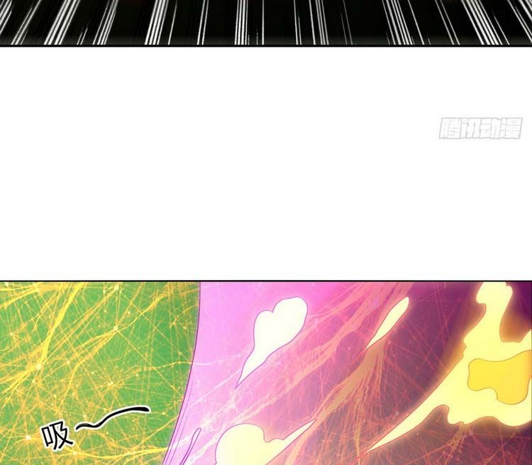 đọc truyện Ta Luyện Khí Ba Ngàn Năm Chương 294 ảnh 11 tại Thiên Thai Truyện