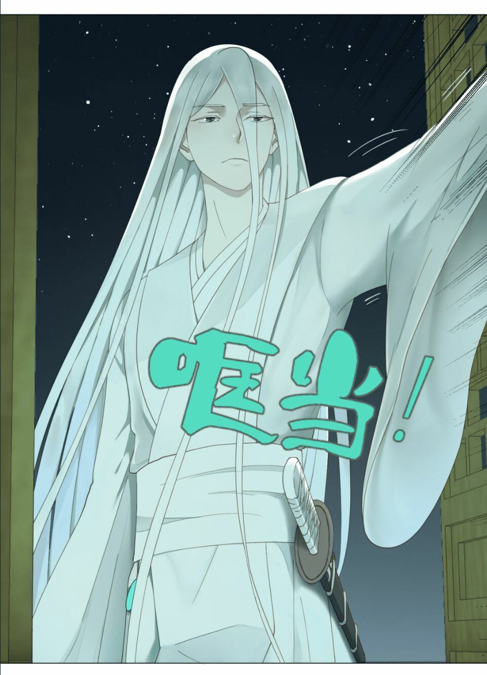 đọc truyện Ta Luyện Khí Ba Ngàn Năm Chương 3 ảnh 9 tại Thiên Thai Truyện