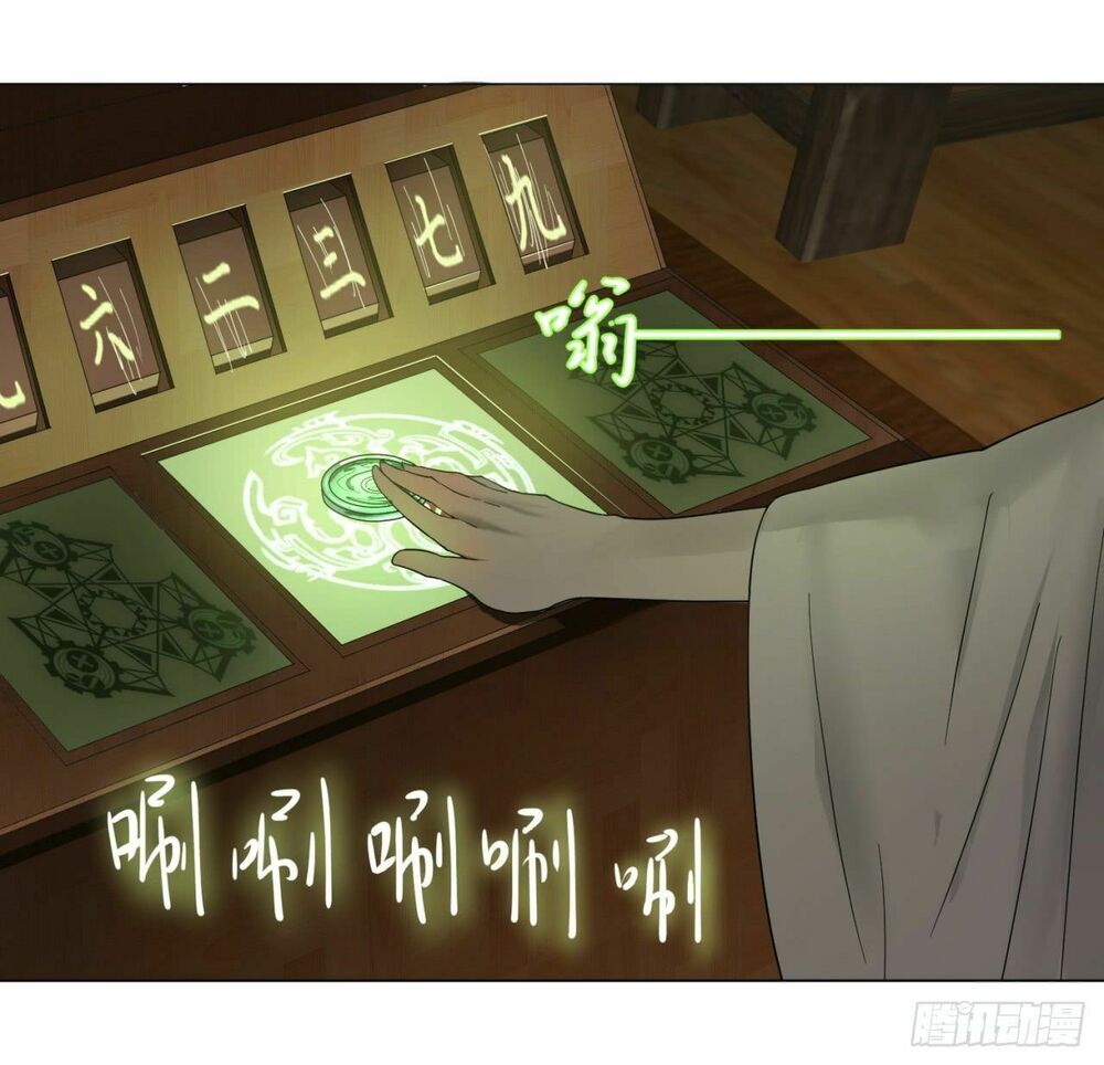 đọc truyện Ta Luyện Khí Ba Ngàn Năm Chương 31 ảnh 46 tại Thiên Thai Truyện