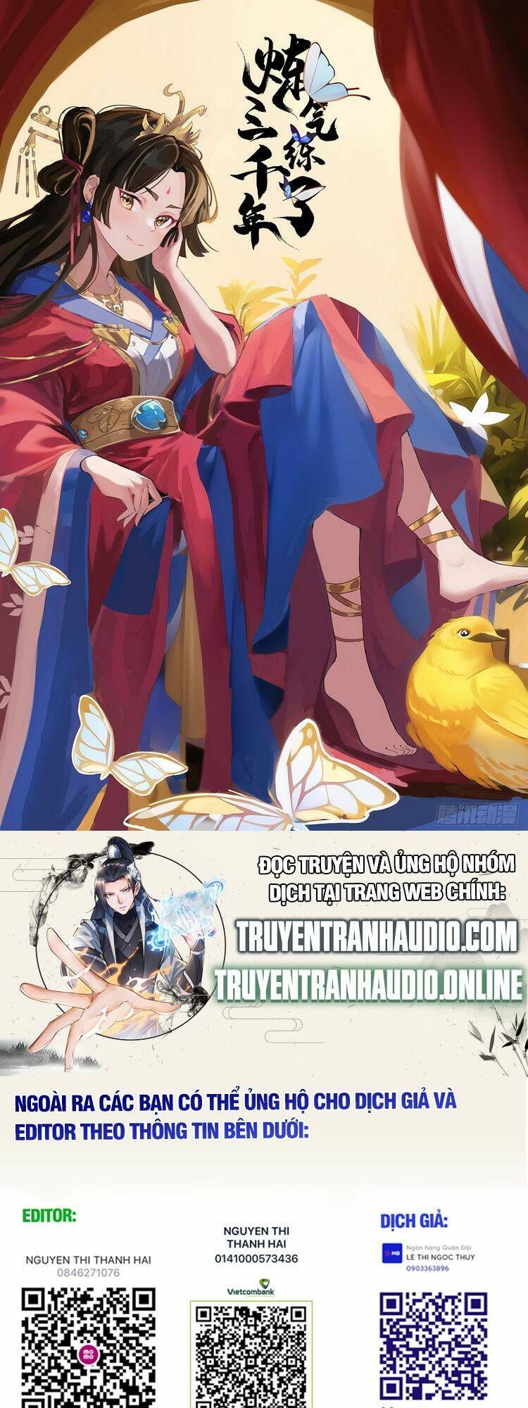 đọc truyện Ta Luyện Khí Ba Ngàn Năm Chương 320 ảnh 3 tại Thiên Thai Truyện