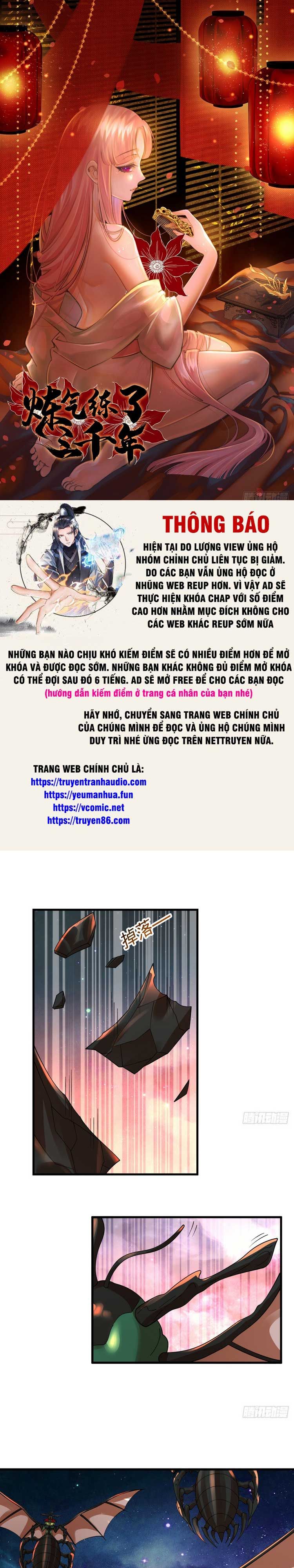 đọc truyện Ta Luyện Khí Ba Ngàn Năm Chương 342 ảnh 3 tại Thiên Thai Truyện