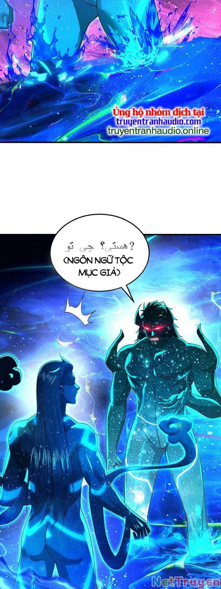 đọc truyện Ta Luyện Khí Ba Ngàn Năm Chương 347 ảnh 26 tại Thiên Thai Truyện