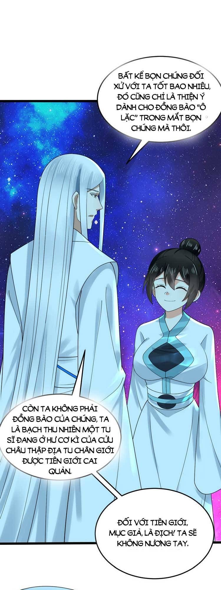 đọc truyện Ta Luyện Khí Ba Ngàn Năm Chương 349 ảnh 14 tại Thiên Thai Truyện