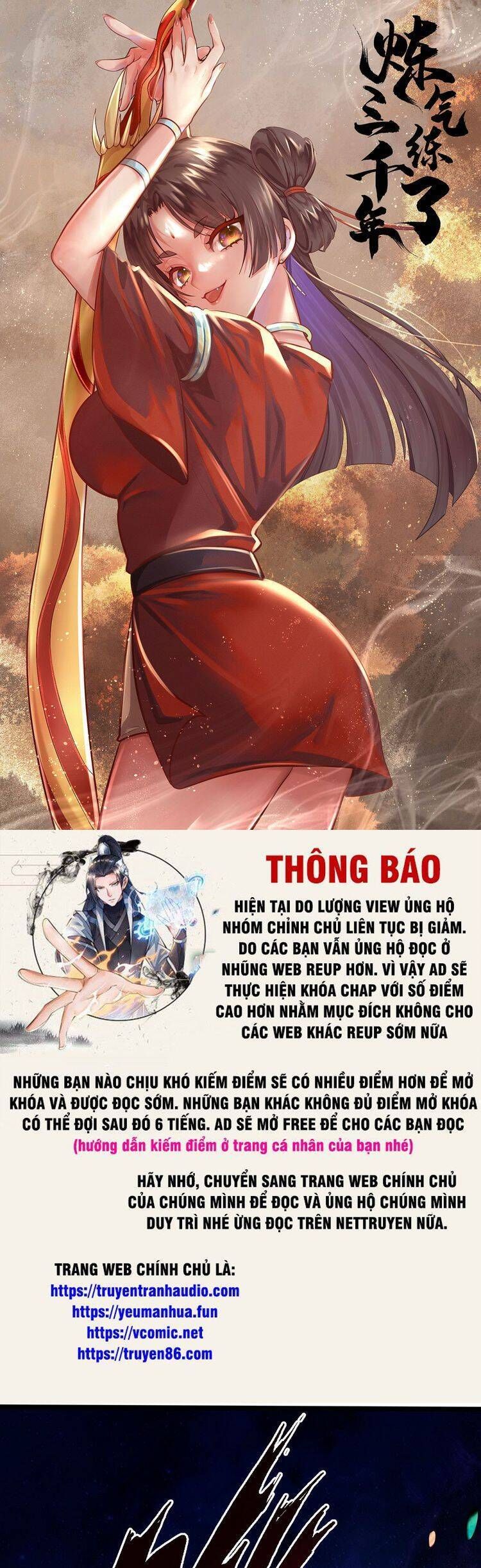 đọc truyện Ta Luyện Khí Ba Ngàn Năm Chương 358 ảnh 3 tại Thiên Thai Truyện