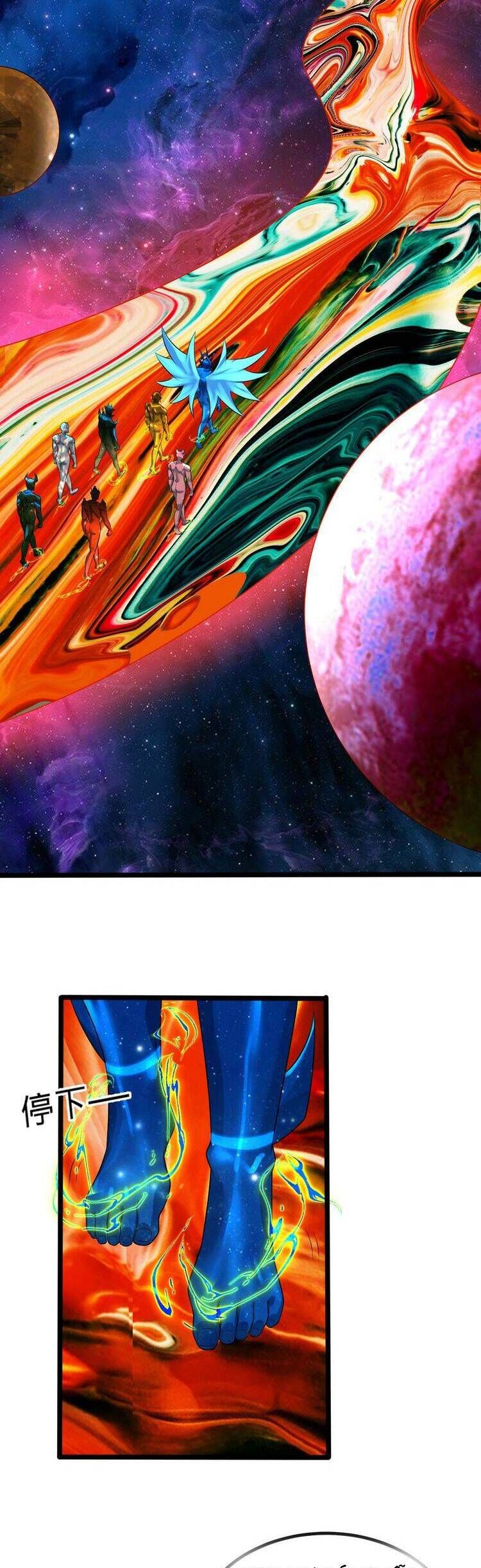 đọc truyện Ta Luyện Khí Ba Ngàn Năm Chương 358 ảnh 16 tại Thiên Thai Truyện