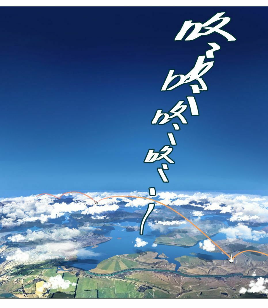 đọc truyện Ta Luyện Khí Ba Ngàn Năm Chương 36 ảnh 17 tại Thiên Thai Truyện