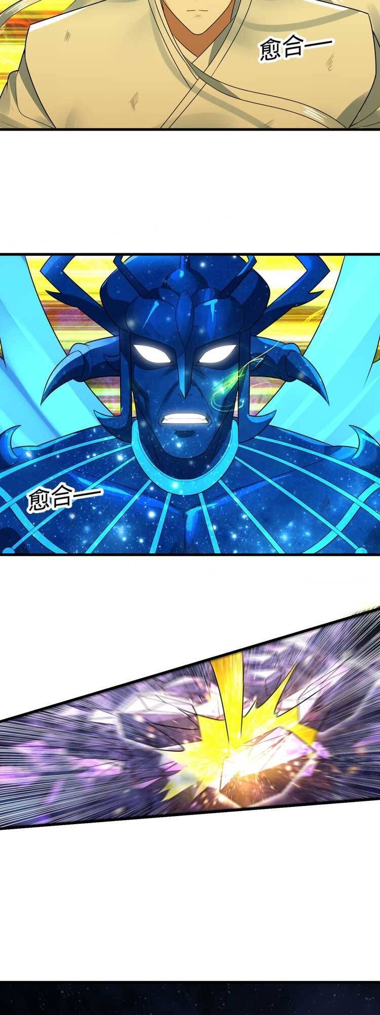 đọc truyện Ta Luyện Khí Ba Ngàn Năm Chương 364 ảnh 20 tại Thiên Thai Truyện