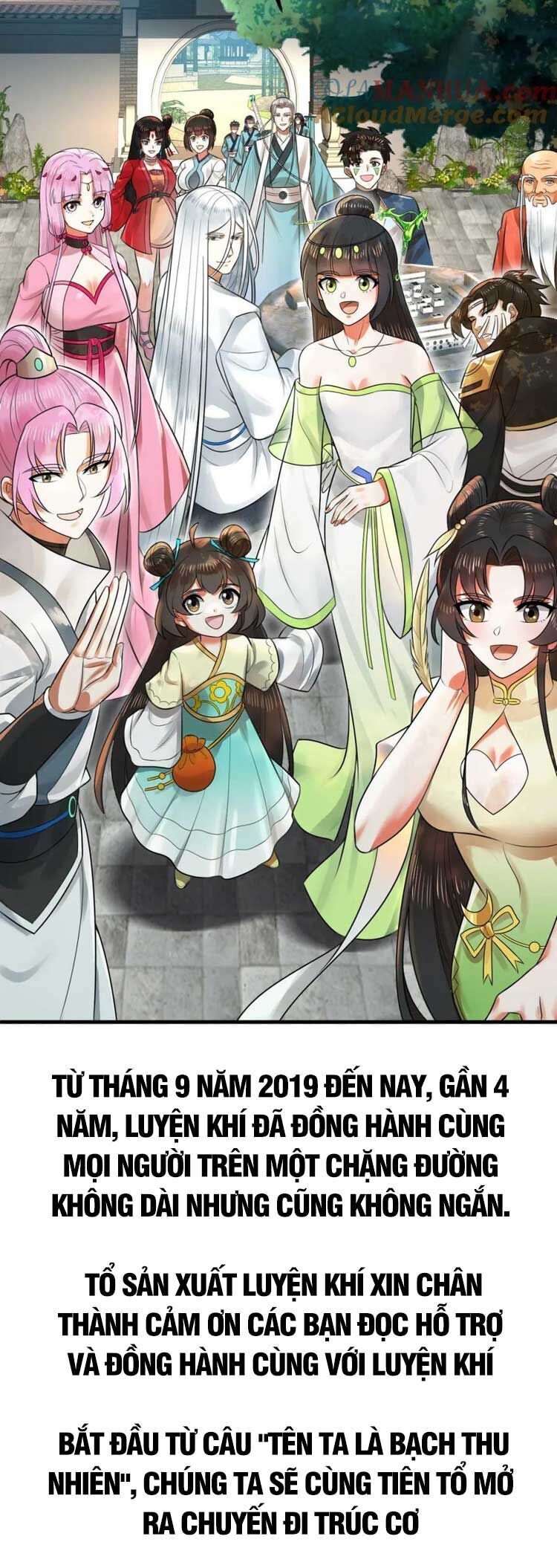 đọc truyện Ta Luyện Khí Ba Ngàn Năm Chương 369 ảnh 63 tại Thiên Thai Truyện