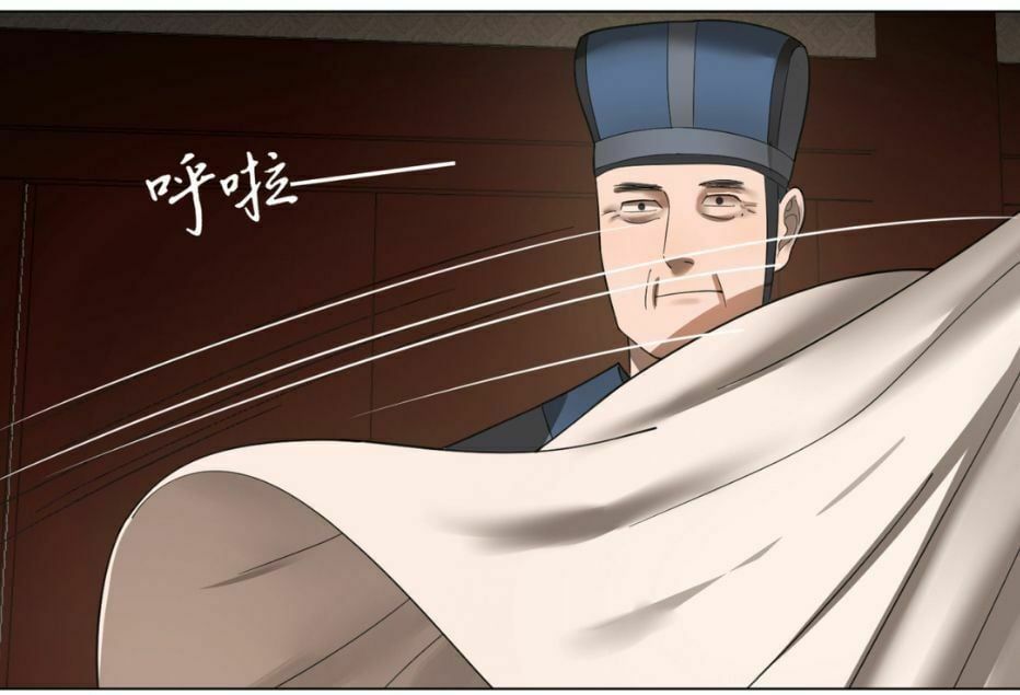 đọc truyện Ta Luyện Khí Ba Ngàn Năm Chương 39 ảnh 19 tại Thiên Thai Truyện