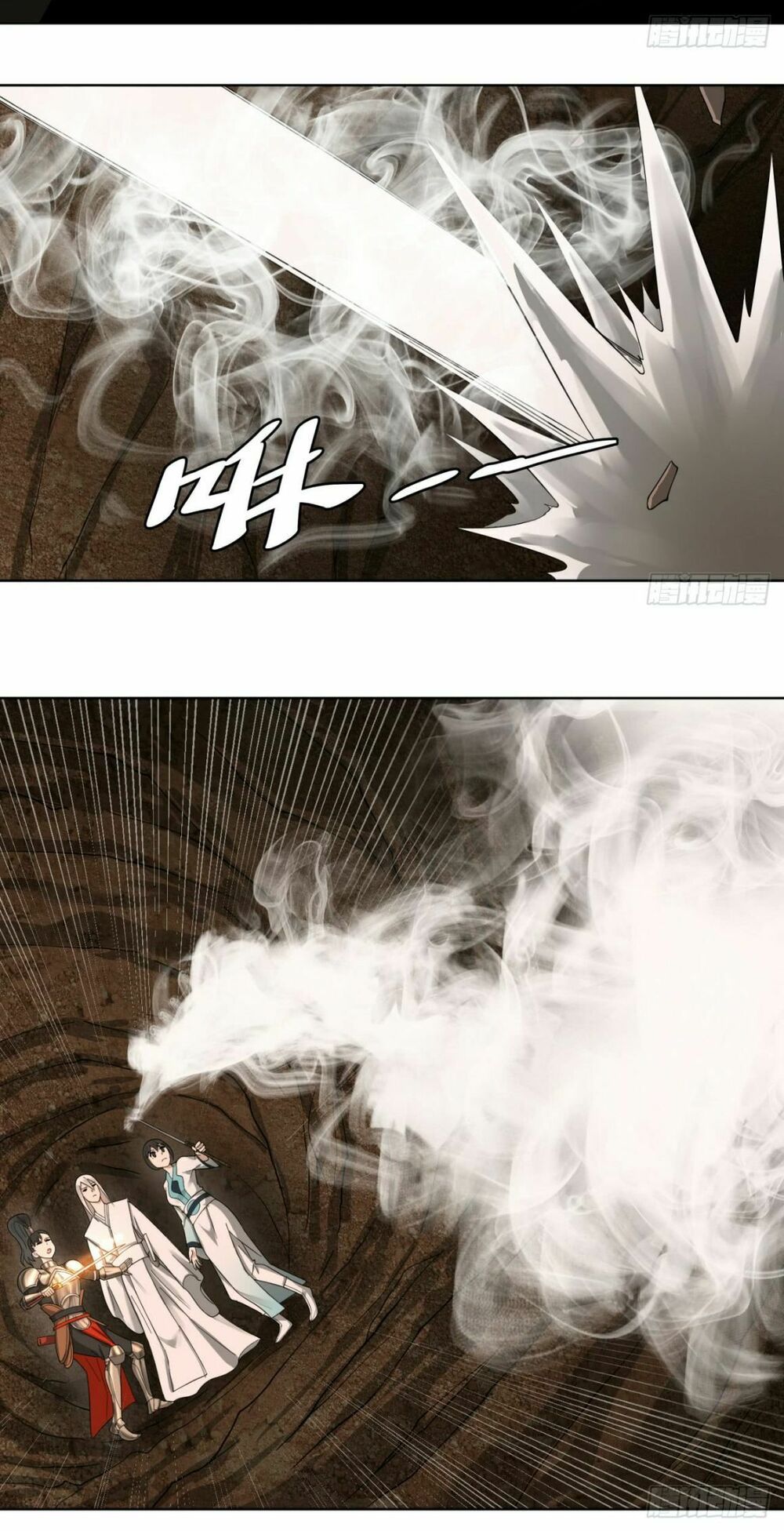 đọc truyện Ta Luyện Khí Ba Ngàn Năm Chương 43 ảnh 12 tại Thiên Thai Truyện