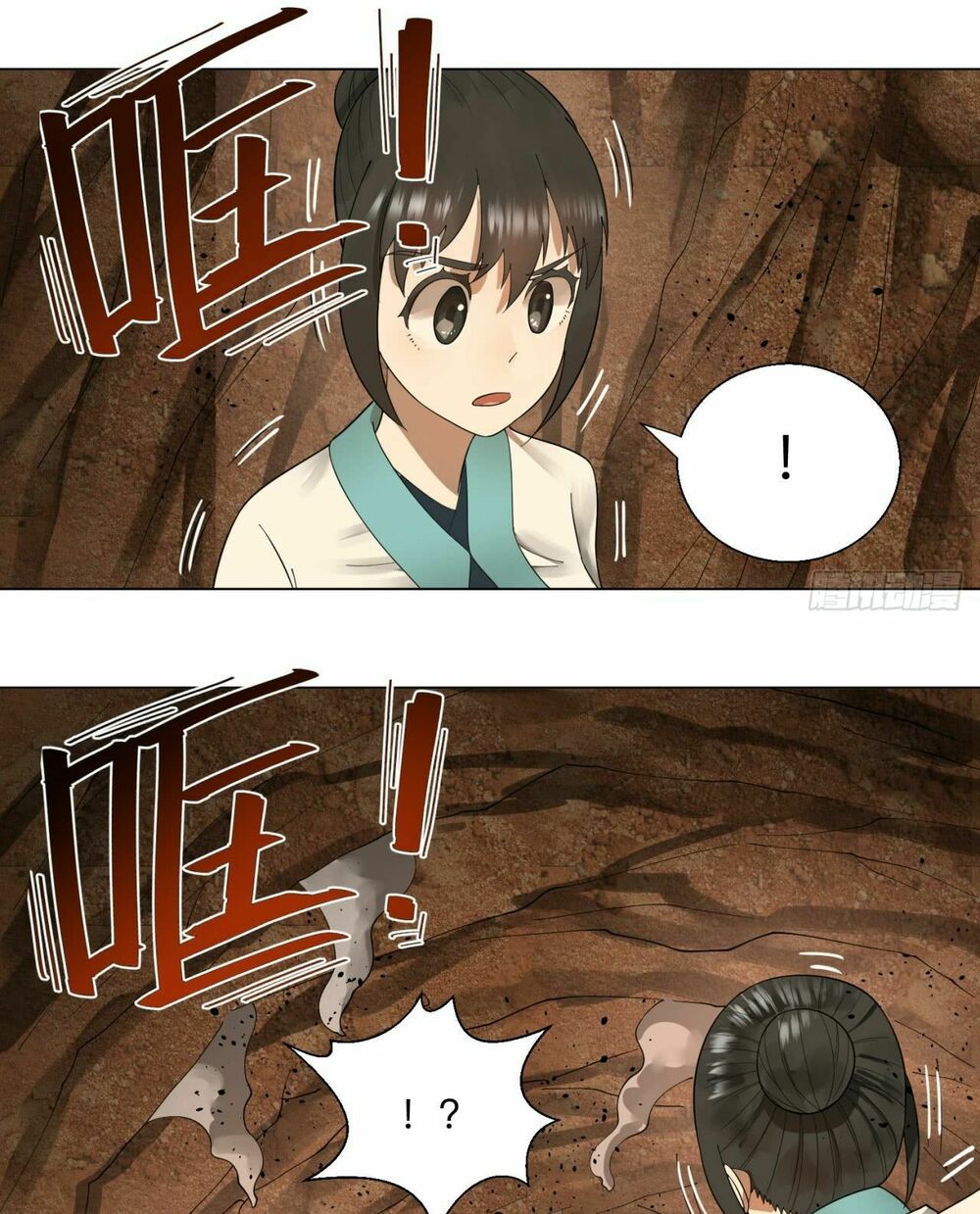 đọc truyện Ta Luyện Khí Ba Ngàn Năm Chương 43 ảnh 42 tại Thiên Thai Truyện