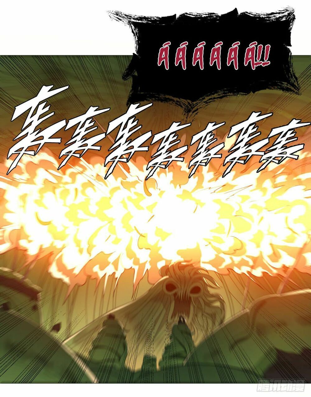 đọc truyện Ta Luyện Khí Ba Ngàn Năm Chương 47 ảnh 14 tại Thiên Thai Truyện