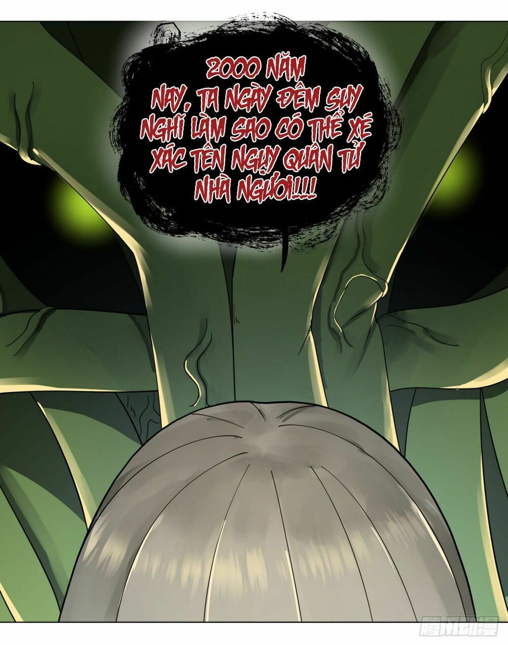 đọc truyện Ta Luyện Khí Ba Ngàn Năm Chương 47 ảnh 24 tại Thiên Thai Truyện