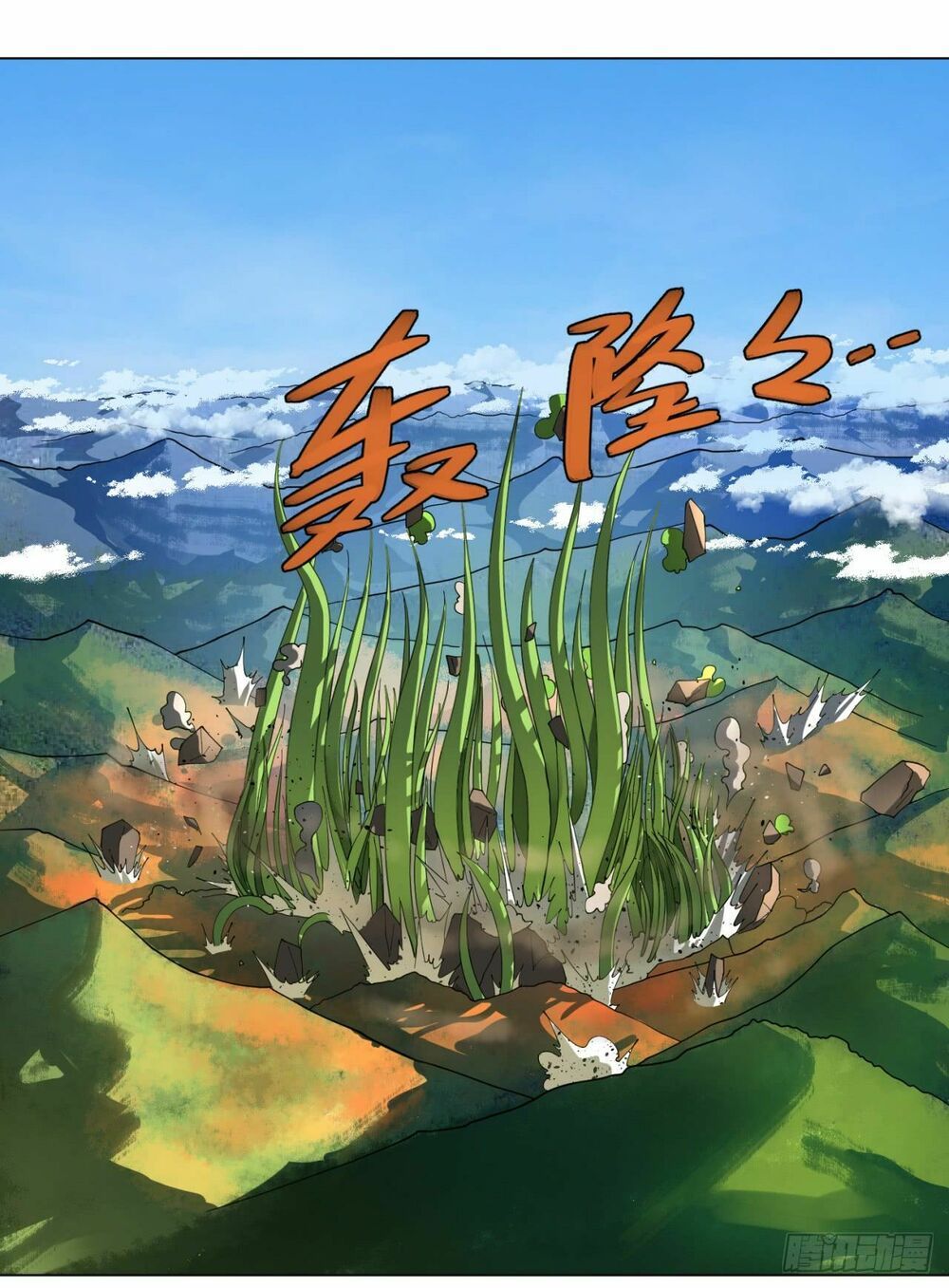 đọc truyện Ta Luyện Khí Ba Ngàn Năm Chương 47 ảnh 33 tại Thiên Thai Truyện