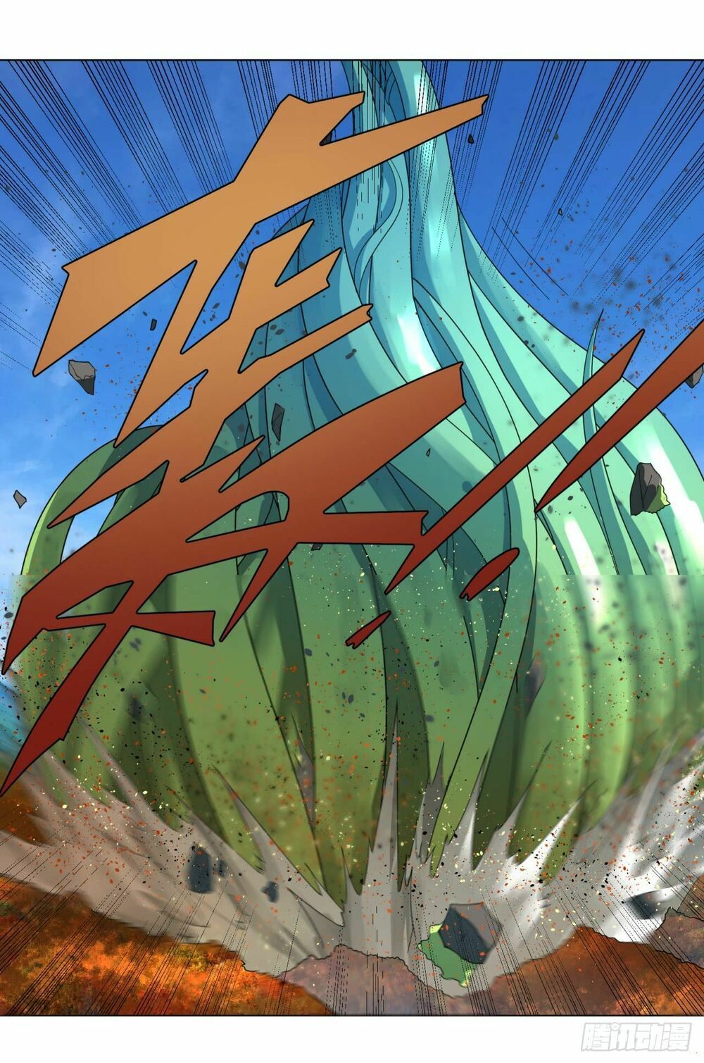 đọc truyện Ta Luyện Khí Ba Ngàn Năm Chương 47 ảnh 34 tại Thiên Thai Truyện