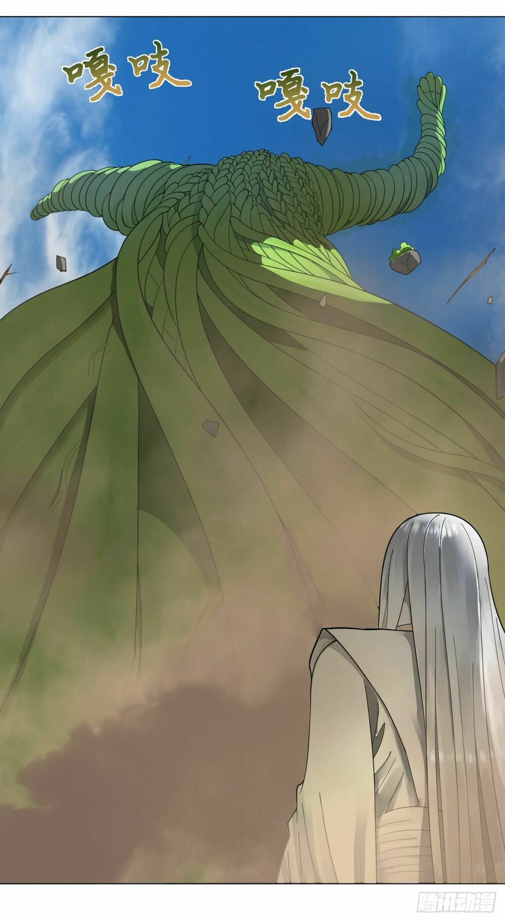 đọc truyện Ta Luyện Khí Ba Ngàn Năm Chương 47 ảnh 37 tại Thiên Thai Truyện