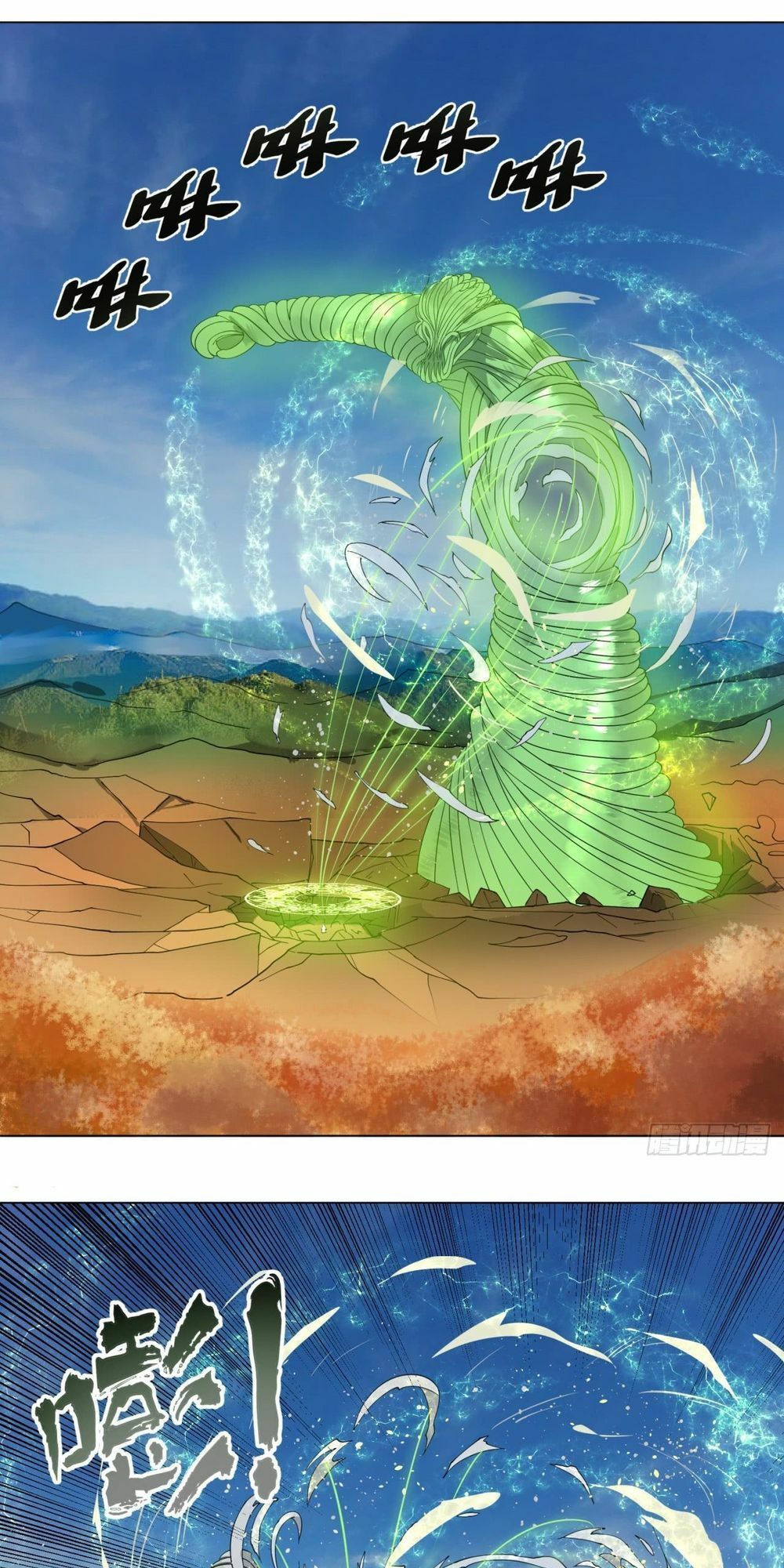 đọc truyện Ta Luyện Khí Ba Ngàn Năm Chương 48 ảnh 14 tại Thiên Thai Truyện