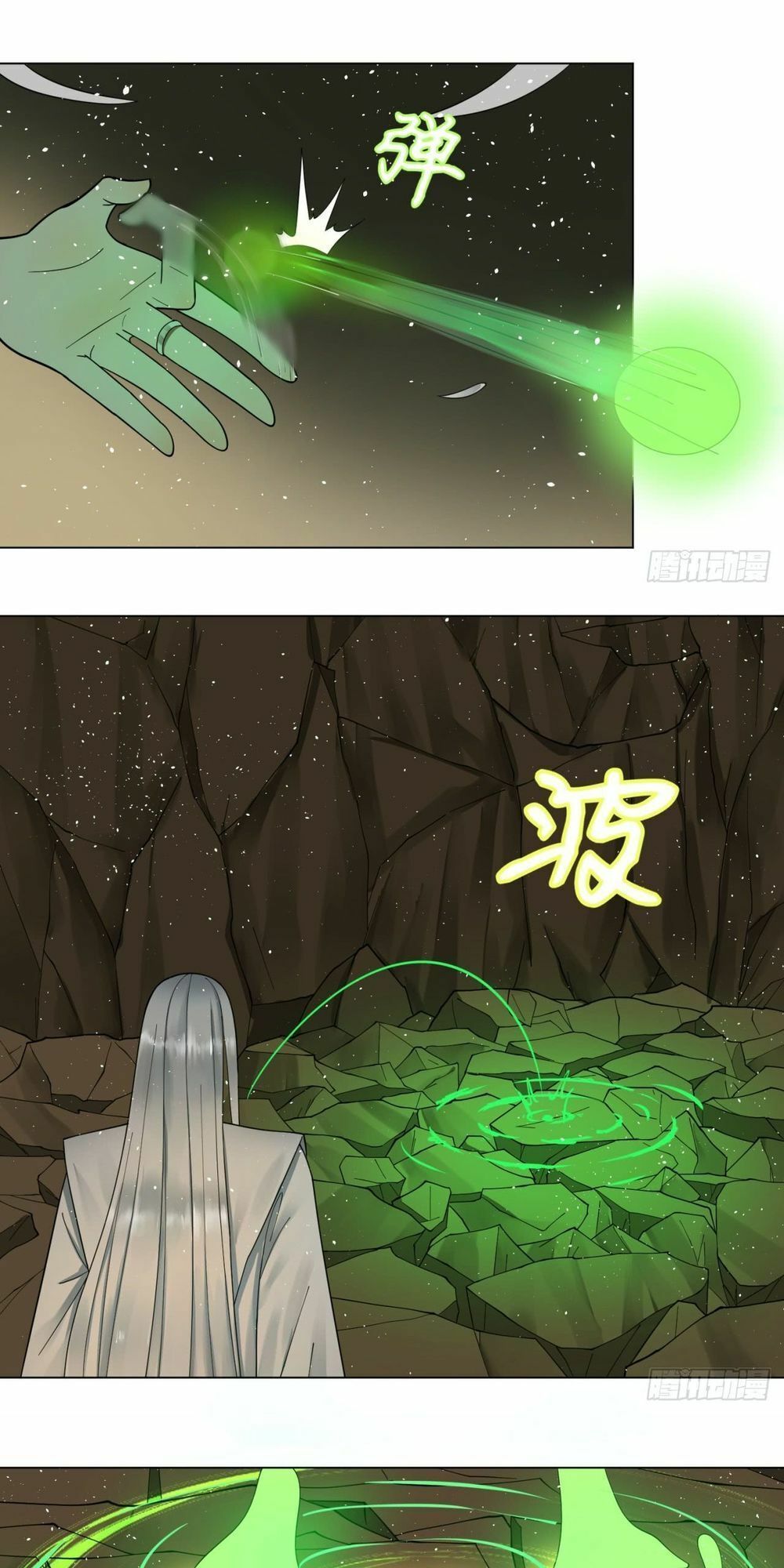 đọc truyện Ta Luyện Khí Ba Ngàn Năm Chương 48 ảnh 17 tại Thiên Thai Truyện