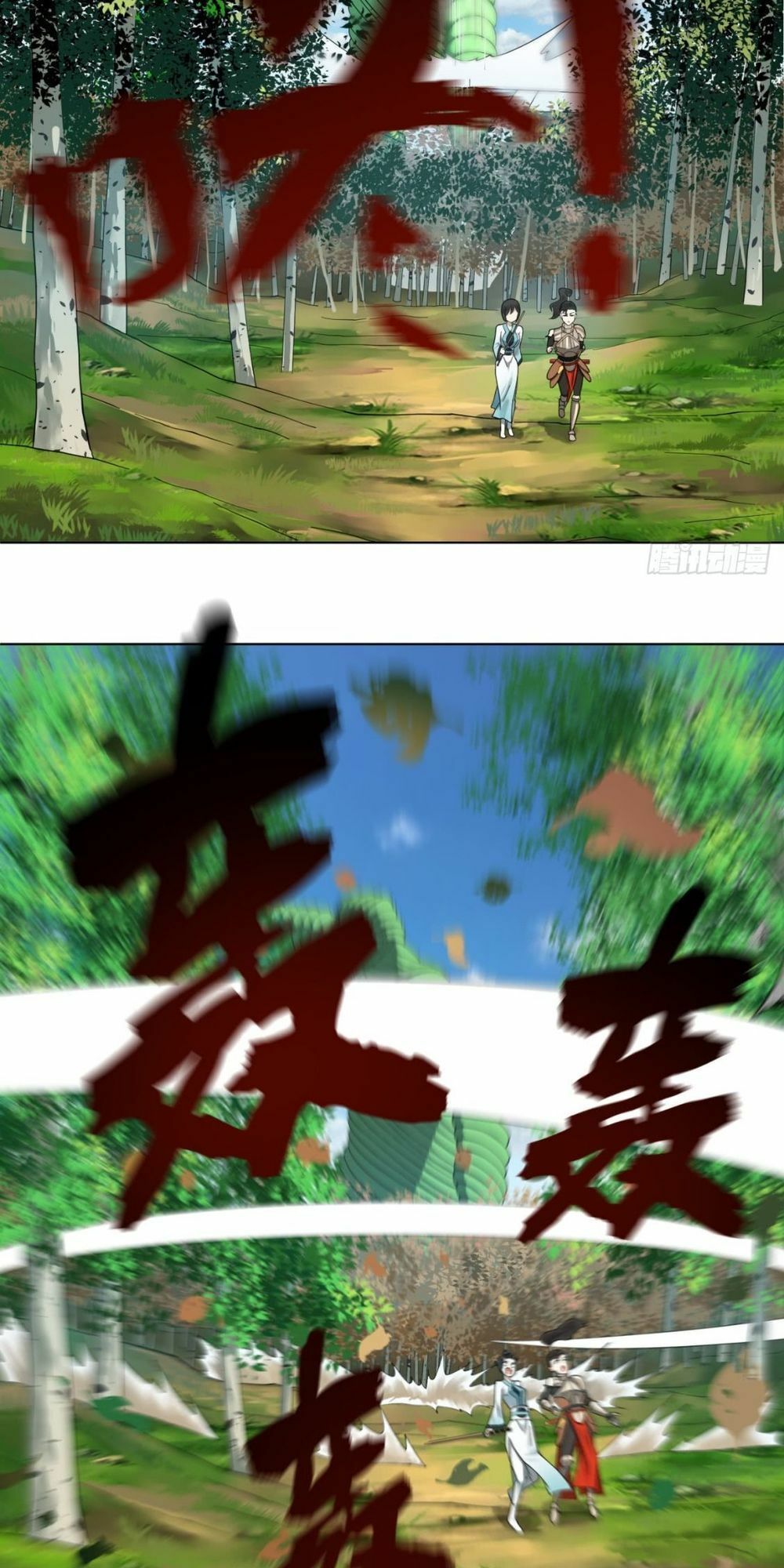 đọc truyện Ta Luyện Khí Ba Ngàn Năm Chương 48 ảnh 5 tại Thiên Thai Truyện