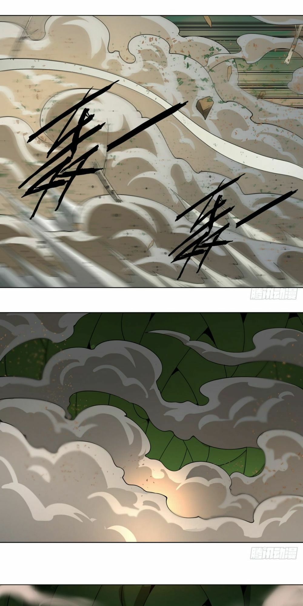 đọc truyện Ta Luyện Khí Ba Ngàn Năm Chương 48 ảnh 8 tại Thiên Thai Truyện