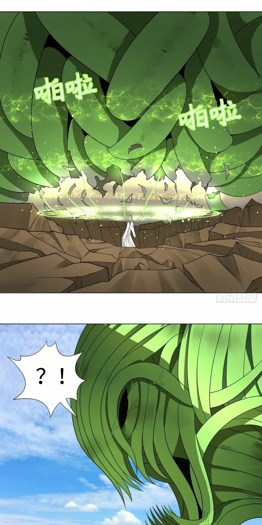 đọc truyện Ta Luyện Khí Ba Ngàn Năm Chương 48 ảnh 11 tại Thiên Thai Truyện