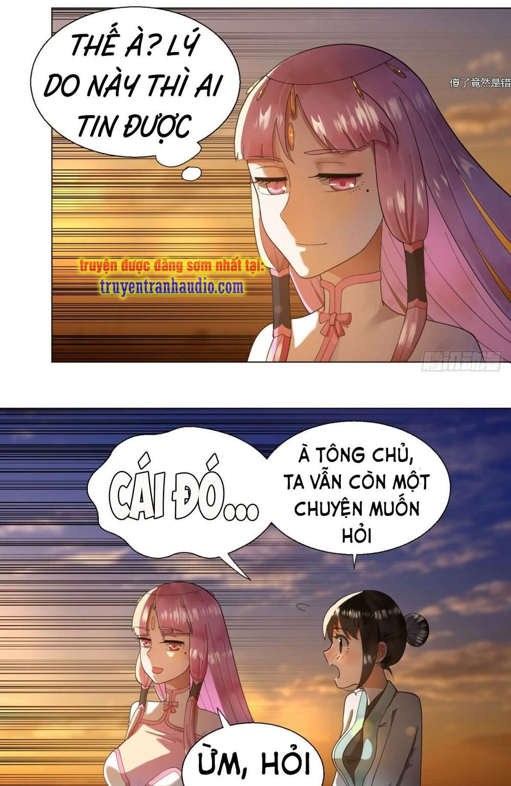 đọc truyện Ta Luyện Khí Ba Ngàn Năm Chương 49 ảnh 31 tại Thiên Thai Truyện