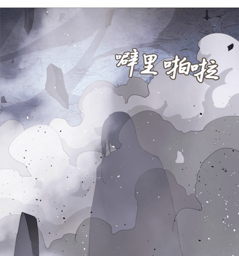 đọc truyện Ta Luyện Khí Ba Ngàn Năm Chương 7 ảnh 27 tại Thiên Thai Truyện