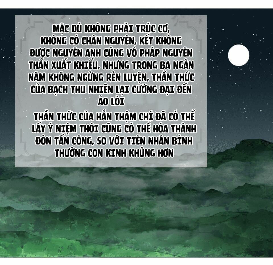 đọc truyện Ta Luyện Khí Ba Ngàn Năm Chương 7 ảnh 5 tại Thiên Thai Truyện