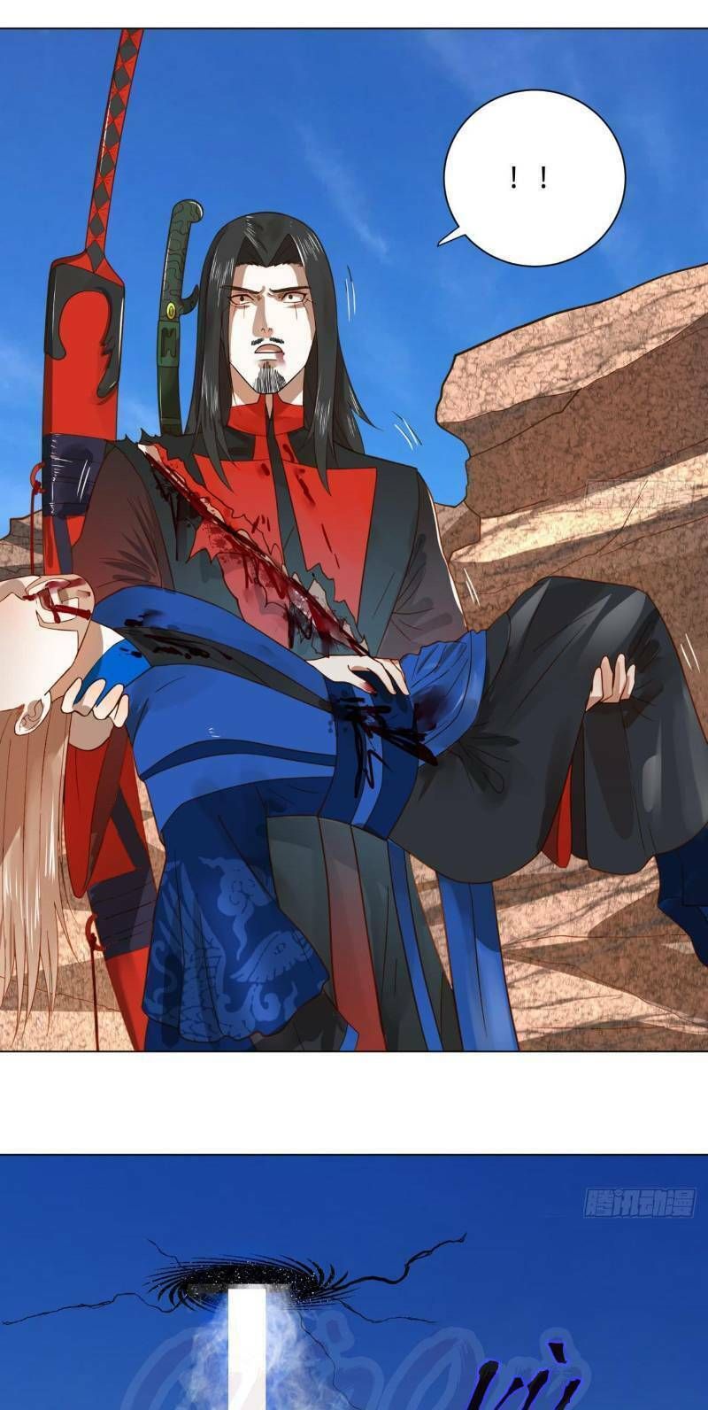 đọc truyện Ta Luyện Khí Ba Ngàn Năm Chương 71 ảnh 30 tại Thiên Thai Truyện