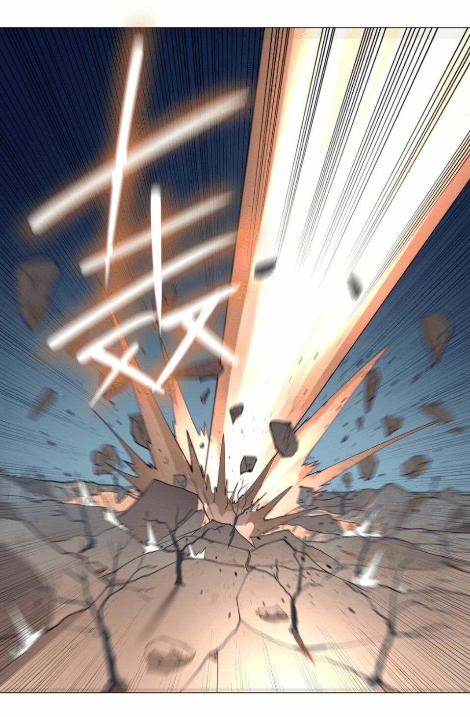 đọc truyện Ta Luyện Khí Ba Ngàn Năm Chương 8 ảnh 28 tại Thiên Thai Truyện