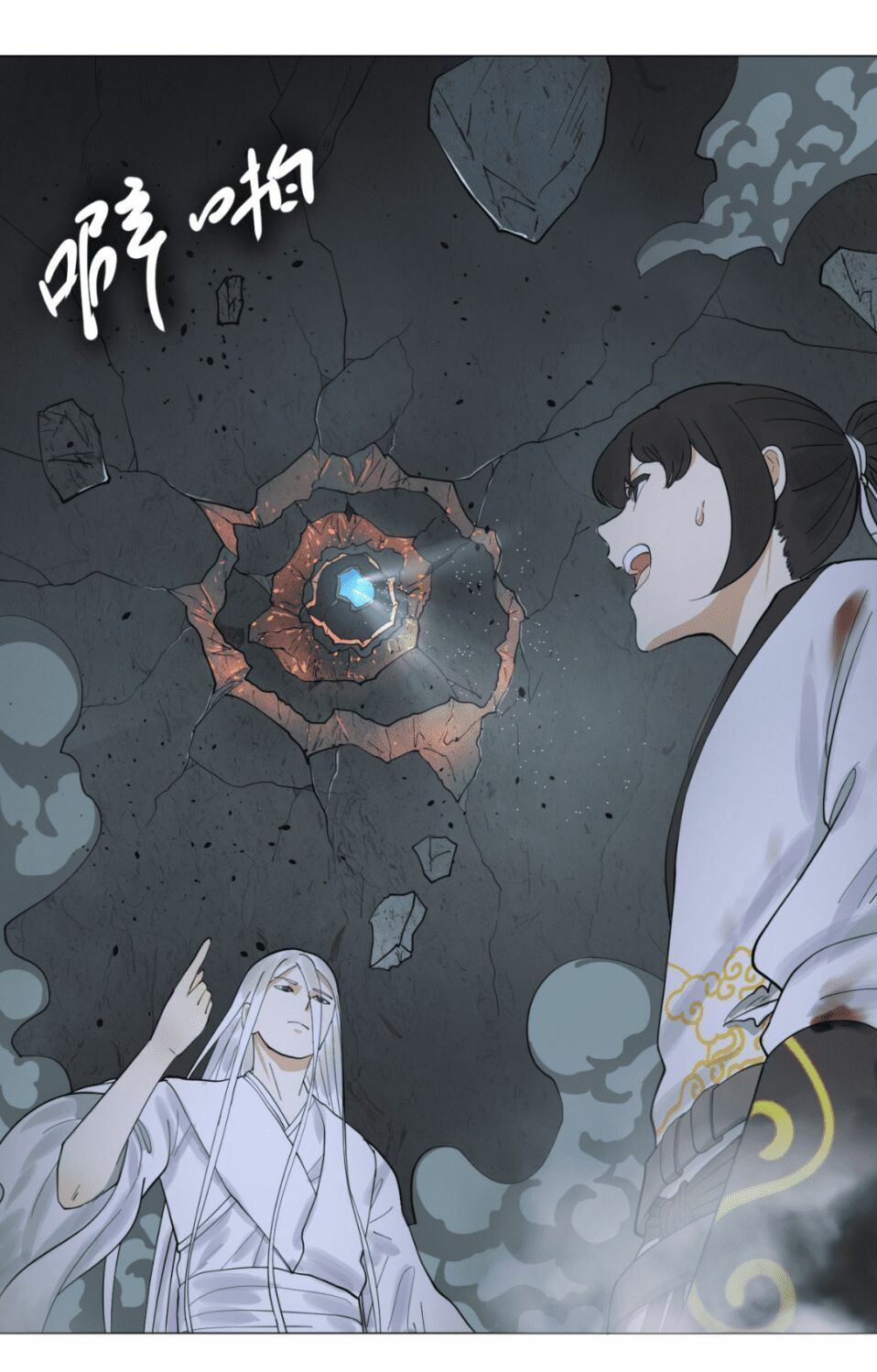 đọc truyện Ta Luyện Khí Ba Ngàn Năm Chương 8 ảnh 30 tại Thiên Thai Truyện