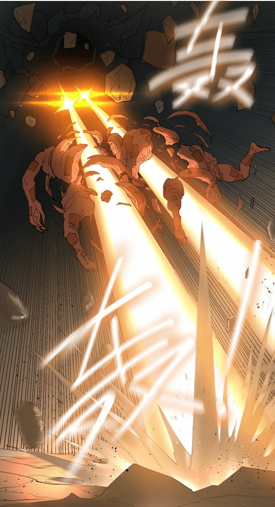 đọc truyện Ta Luyện Khí Ba Ngàn Năm Chương 8 ảnh 41 tại Thiên Thai Truyện