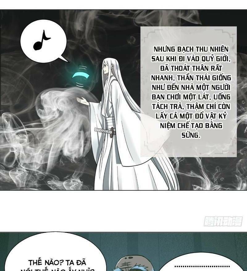 đọc truyện Ta Luyện Khí Ba Ngàn Năm Chương 81 ảnh 12 tại Thiên Thai Truyện